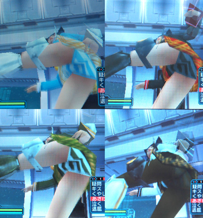 Illustration for article titled NSFW: A Phantasy Star Portable 2 Character Forgot Something